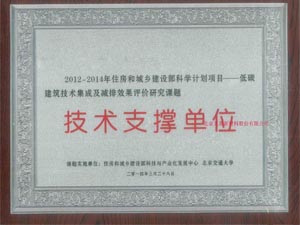 �s�u(y��)�Y�|(zh��)