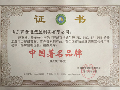 �Ї�(gu��)����Ʒ��